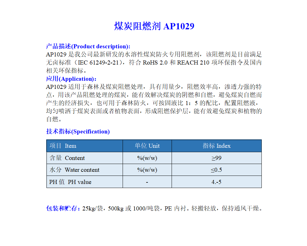 戳我试试