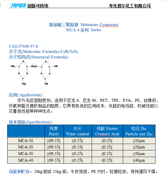 戳我试试